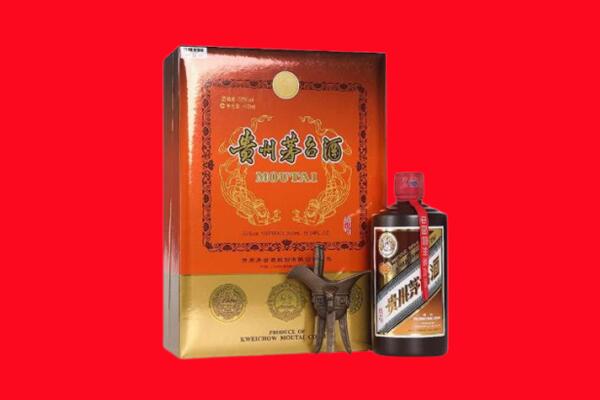 上饶铅山县回收30年茅台