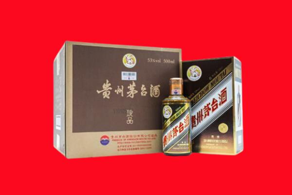 上饶铅山县回收50年茅台酒.jpg